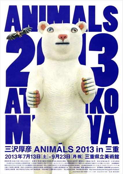 怎么让数字有设计感,如何给数字加上设计感