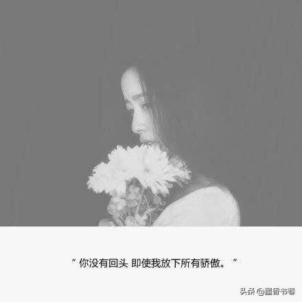 相遇只需要一瞬间牵手却要很多年,伸手需要一瞬间牵手却要很久