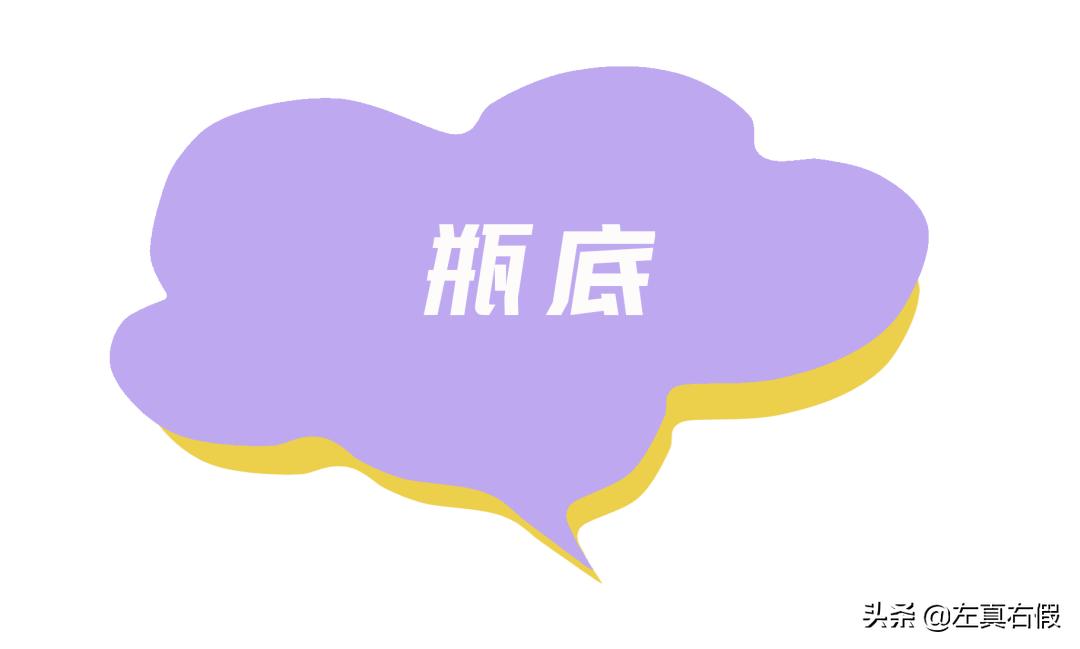 定妆喷雾和化妆喷雾,定妆喷雾专业化妆师