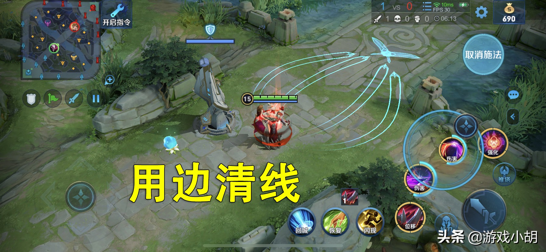 王者荣耀干将莫邪哪个主播厉害,王者荣耀干将莫邪怎么玩才能厉害