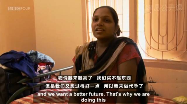 日本富豪1亿求子,日本富豪重金求子