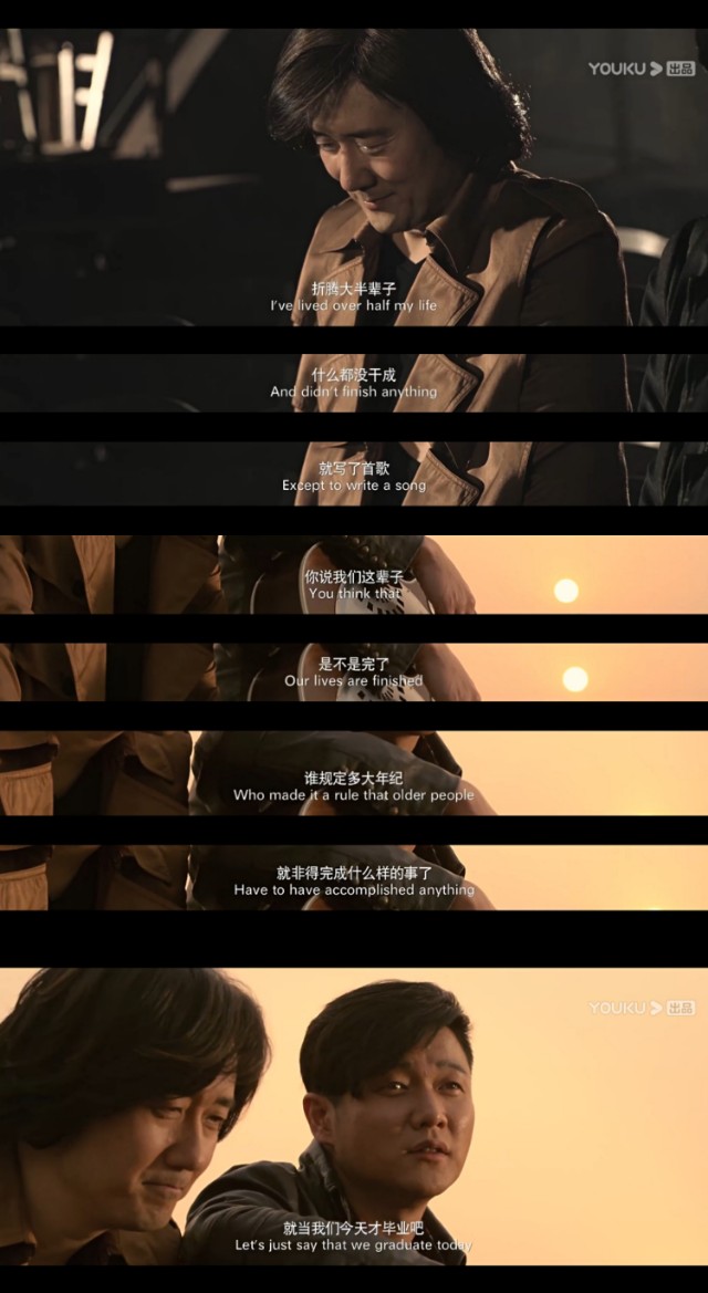 鐜嬪お鍒╁ぇ鑲栧ぎ鍑犲瞾,鐜嬪お鍒╁拰鑲栧ぎ鍞辨瓕