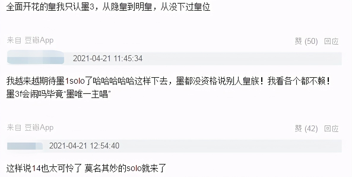 blackpink世巡巴黎场lisasolo直拍,曝lisa上综艺