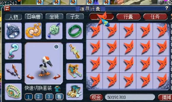 梦幻西游五开副本奖励直播,梦幻西游时空沙盒五开