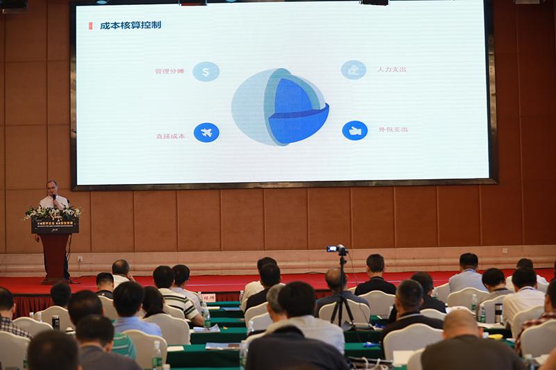 企业数字化高峰论坛在武汉举行,数字化赋能发展高峰论坛