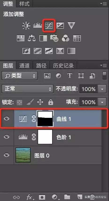照片去雾变清晰,照片去朦胧感