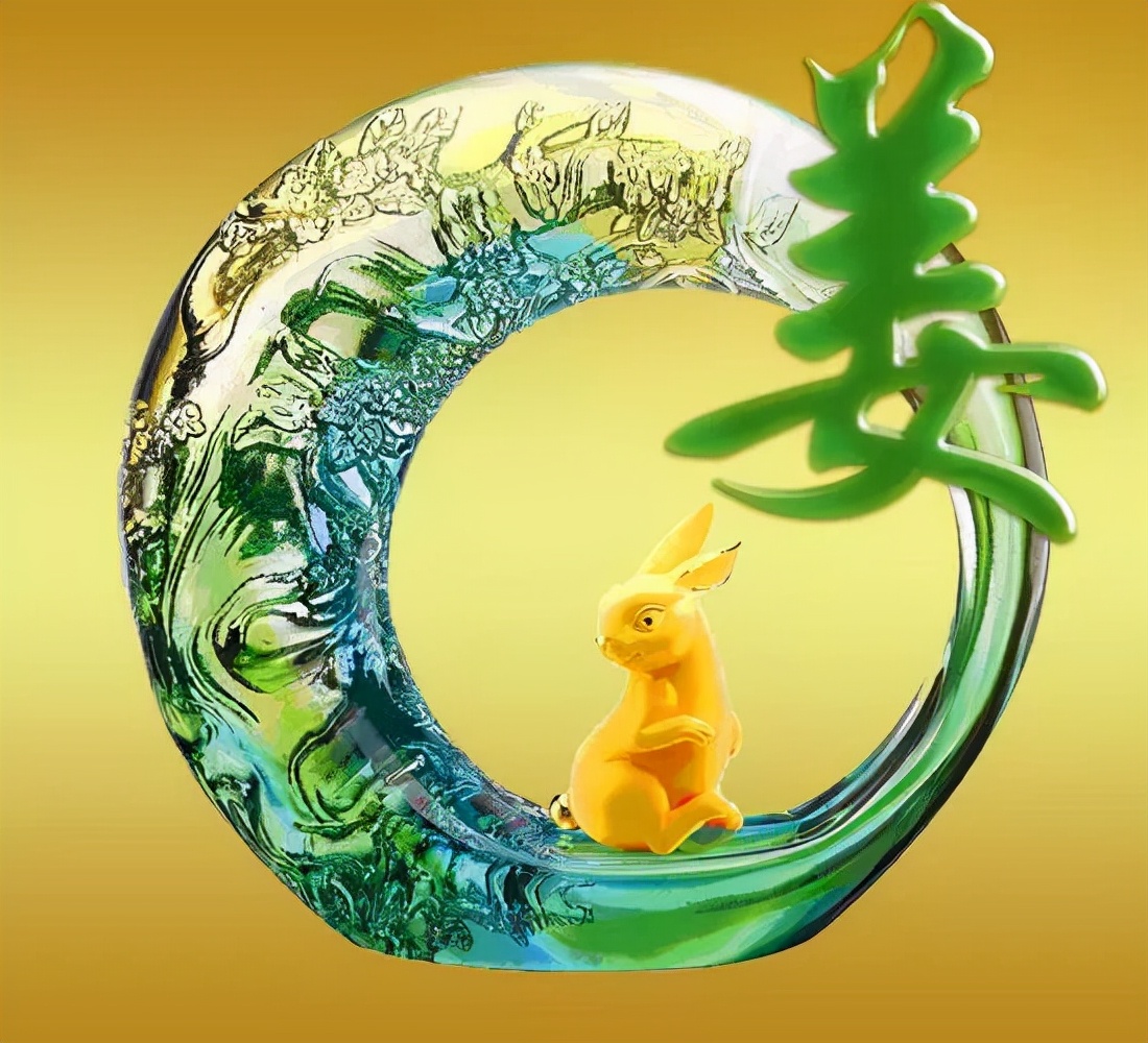 天然翡翠财字,翡翠字体图片欣赏