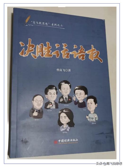 回不去的故乡之乡愁与炊烟,回不去的故乡抓鱼