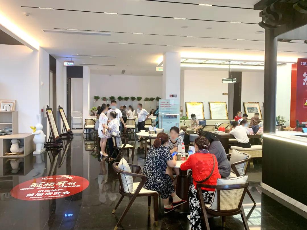 2022房交会钜惠来袭,侨城房交会