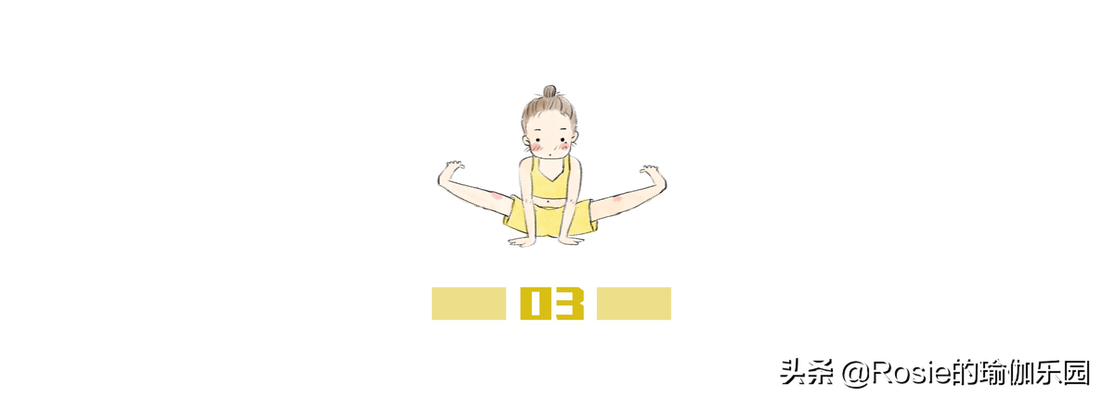 瑜伽优惠课程,瑜伽活动免费课程