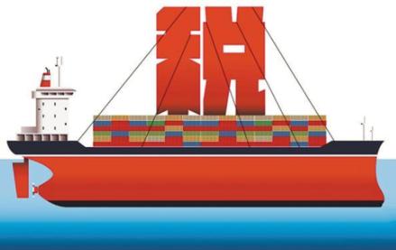 近期各国进出口关税及税务变化,2020进口设备关税税率表