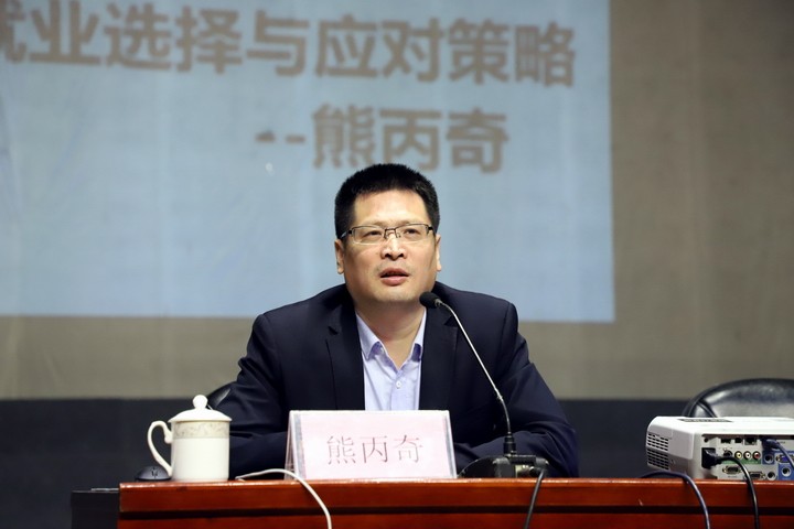 专升本职教师资好不好,专升本是高质量就业