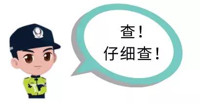 死了这条心吧！有蜀黍在，*牌套**车都得“挂”！