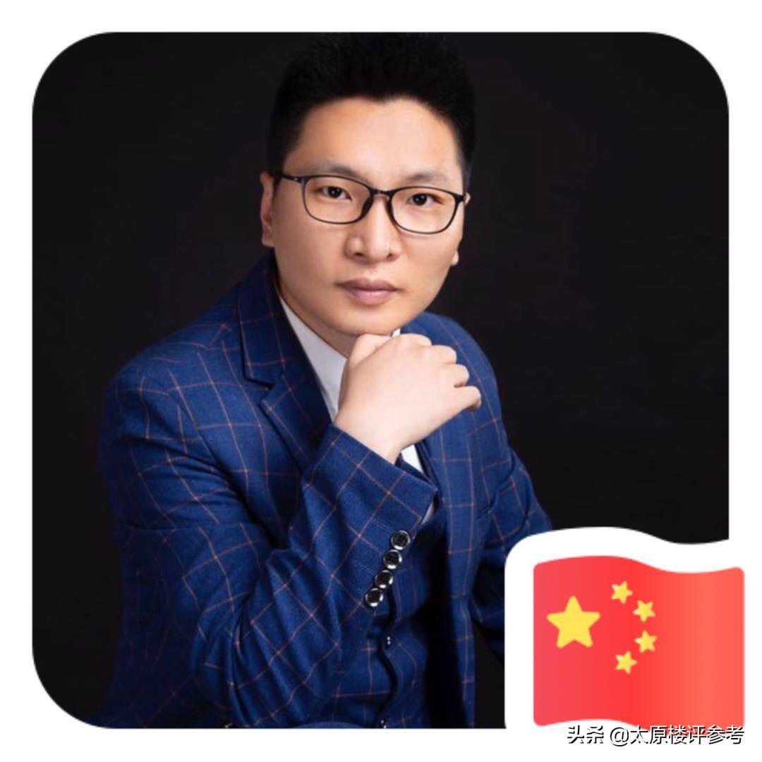 太原楼市价格洼地,太原龙城大街东延最新房价