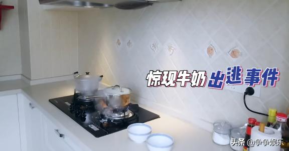 何炅看不懂生产日期,再次闹出笑话,无法摆脱被黄磊投喂的命运