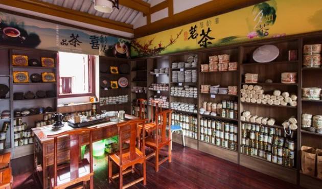 新手开茶叶加盟店如何经营更好,加盟店茶叶店新手怎么起步