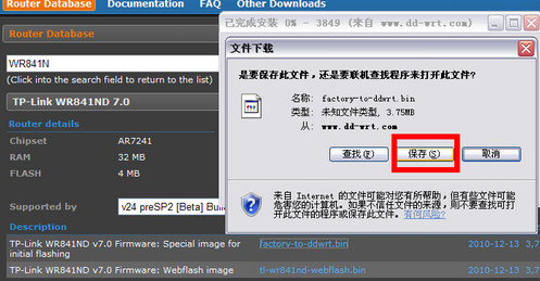 路由器背面的usb接口作用真强大,路由器后面的usb有什么用途