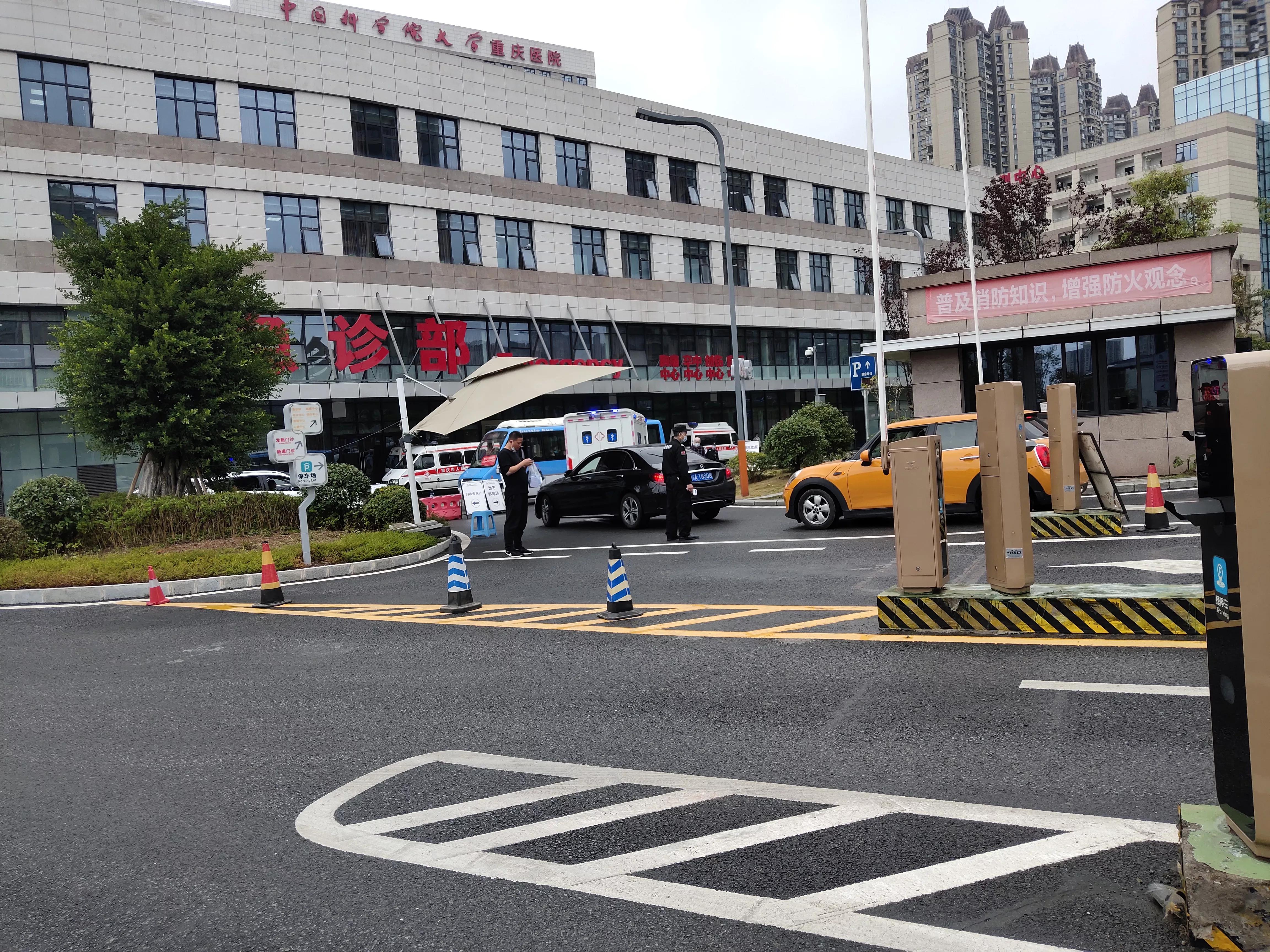 再行星光道看看新医院