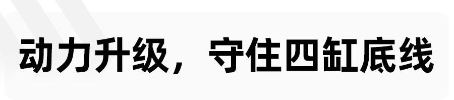 细品别克威朗pro焕新升级了什么,科技塑造高颜值实拍别克威朗progs
