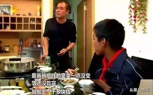 猛喝BB霜、整形数十次、曾爆火的养成系明星，再出现诈骗被抓？