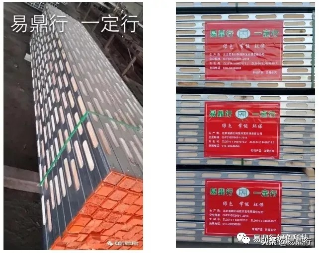 木头龙骨和轻钢龙骨的比较,木龙骨怎么选购有国标标志吗