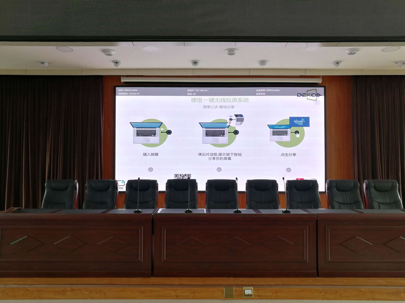 windowsusb被禁用了怎么办,windows7系统笔记本可以投屏吗