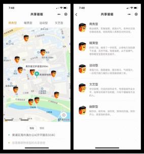 2023营销关键词,2023年营销关键词预测