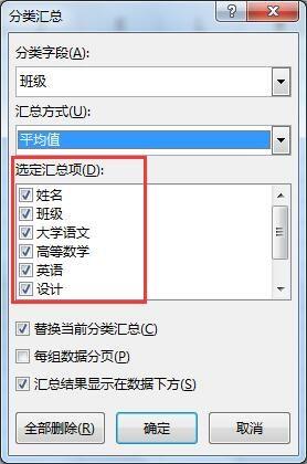 excel表分页打印怎么设置,excel打印自动分页不平均怎么办