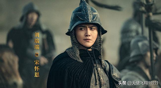 电视剧上阳赋的演员表,上阳赋电视连续剧的主要演员