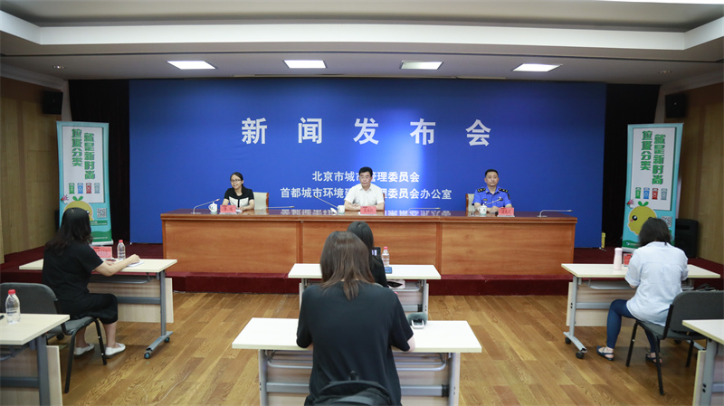 北京大件垃圾上门清运,北京大件垃圾处理