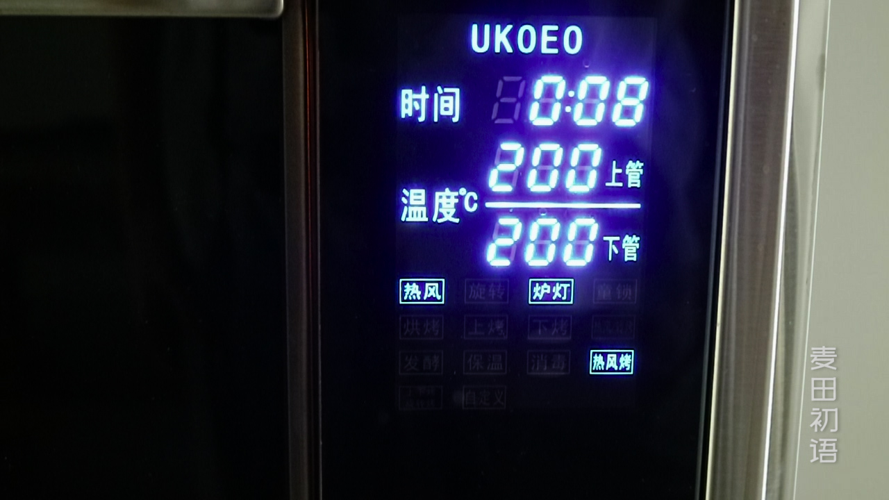 牛角包可颂面包开酥教程视频,牛角包可颂手动开酥