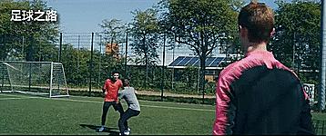 前锋球员的跑位技巧,前锋十个基本功