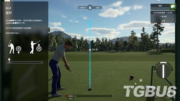 pgatour2k23版本分析,pgatour2k21攻略