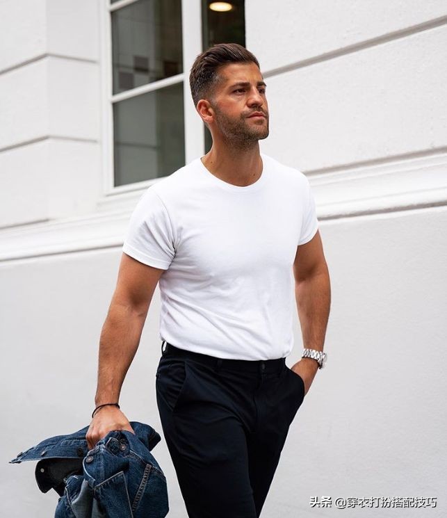 别人穿白T很时髦，自己穿起来却像睡衣，问题都出现在哪里？