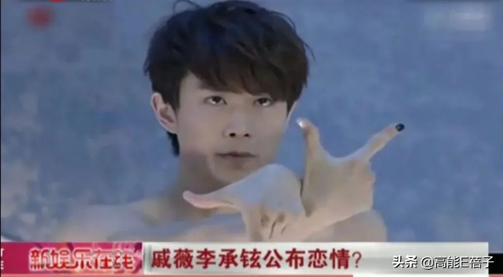 他俩让现实版“女A男O”有了模样？