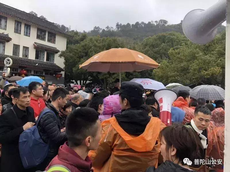 春节进出游客突破90万，普陀山旅游警察完成“平安大考”