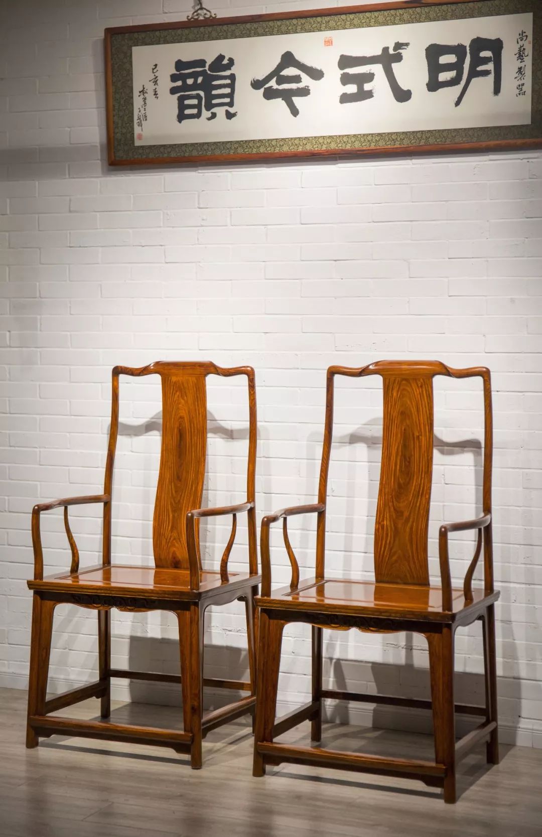 明式家具和黄花梨,黄花梨明式家具珍赏图片