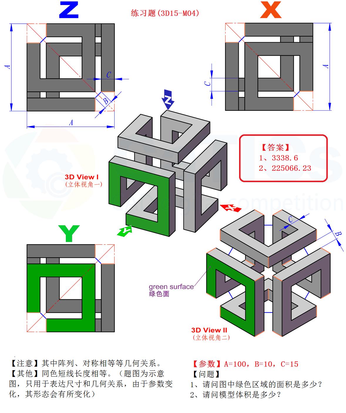 用solidworks画一个圆,用solidworks画一个投影仪
