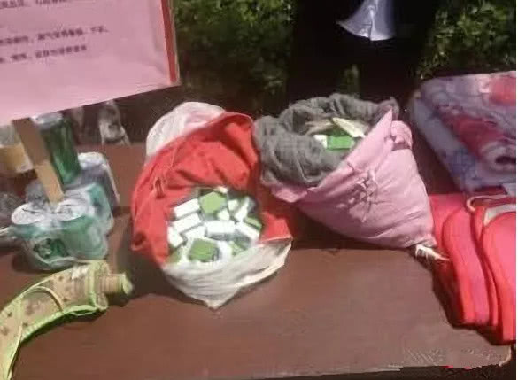 大学宿舍使用违章电器处分,大学生宿舍查违规电器吗