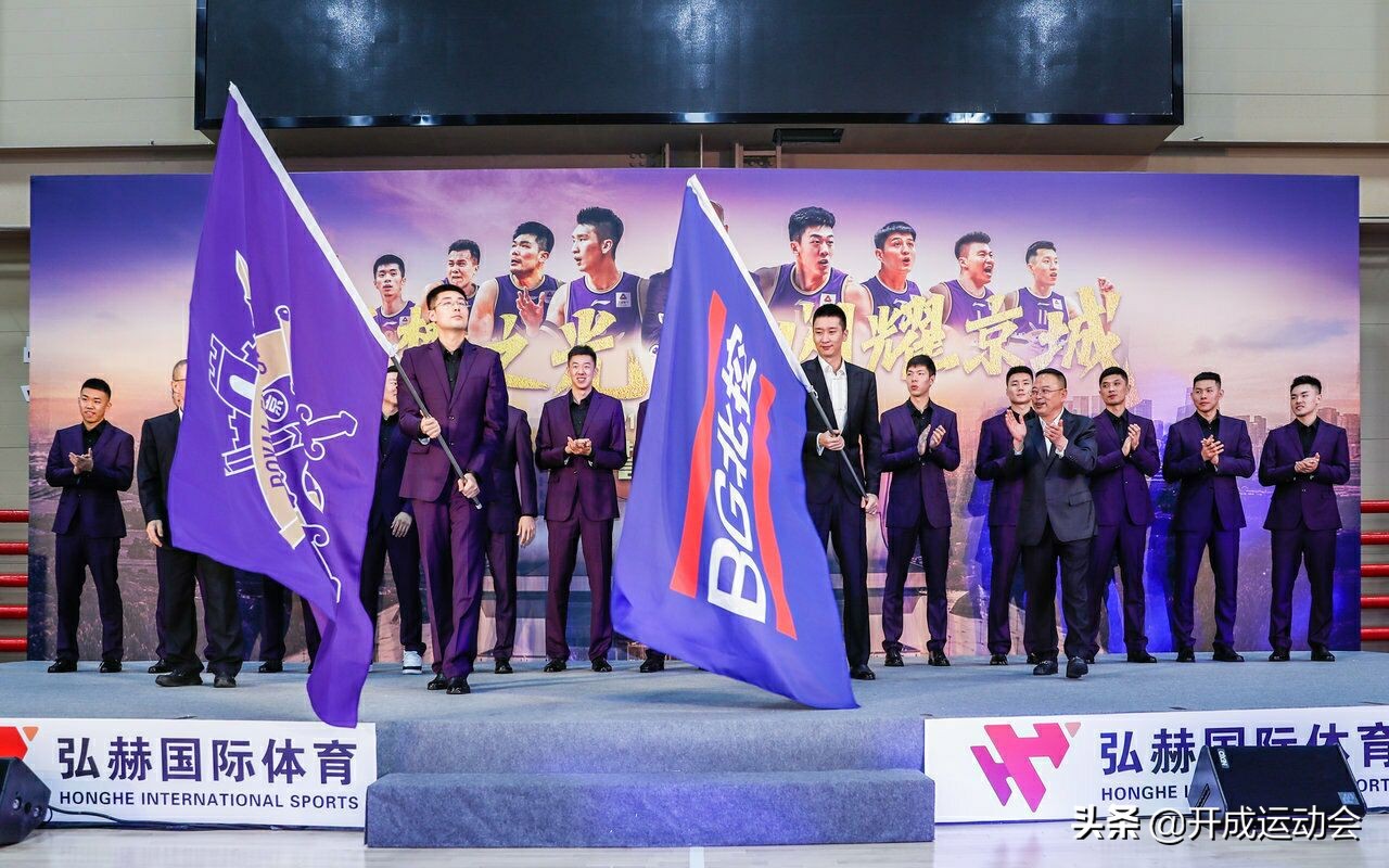 陈露cba赛场照片,男篮孙悦陈露