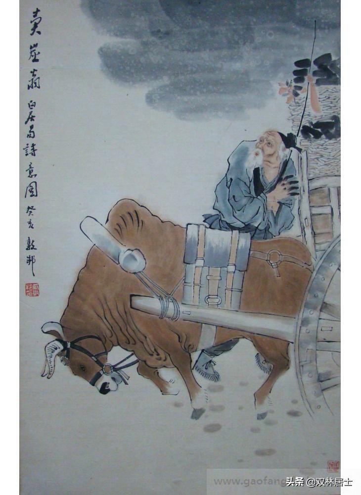 每日一诗词完整版,每日一诗古诗赏析模板