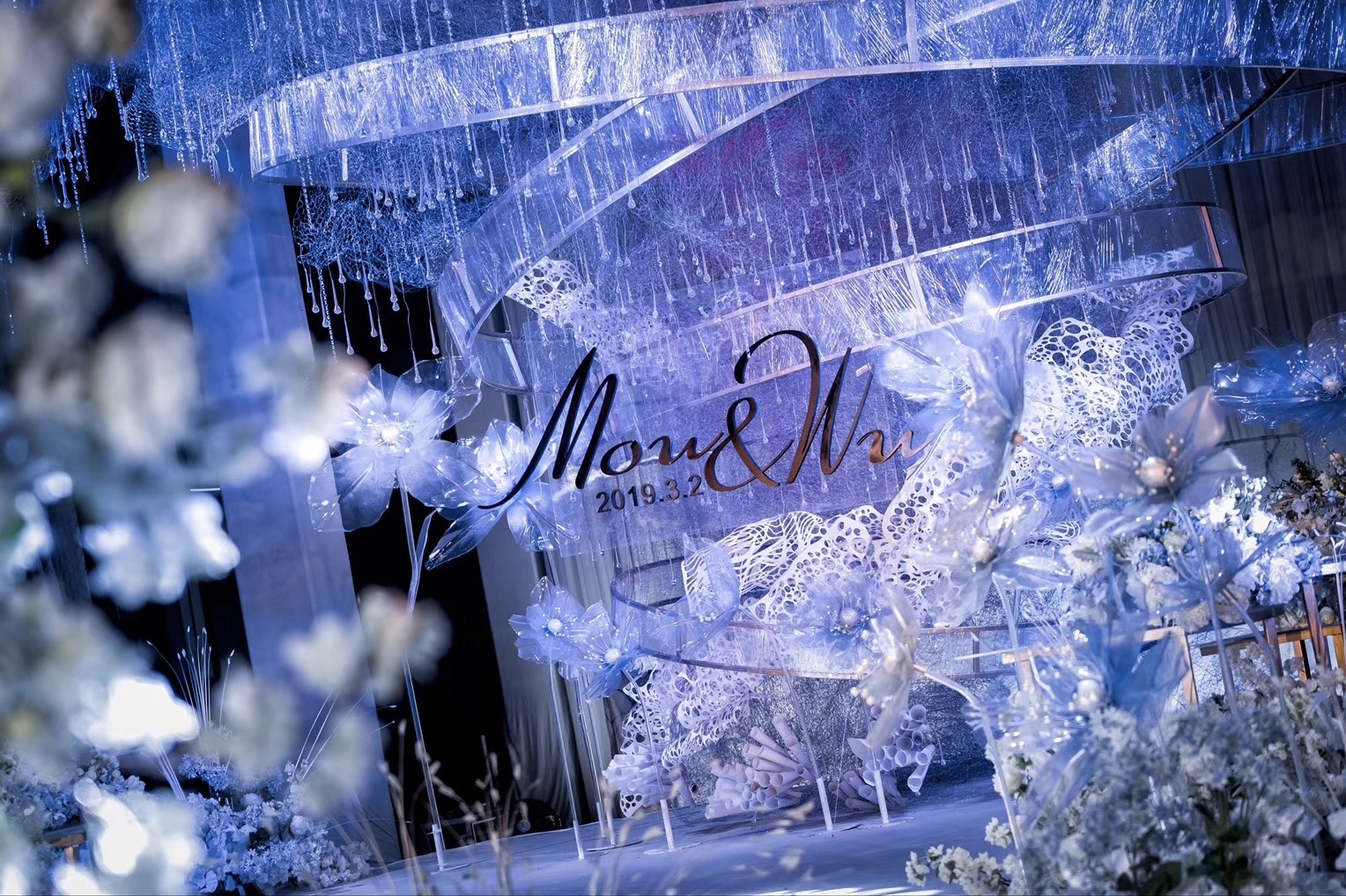 婚礼现场确认过眼神,确认过眼神是我的梦想