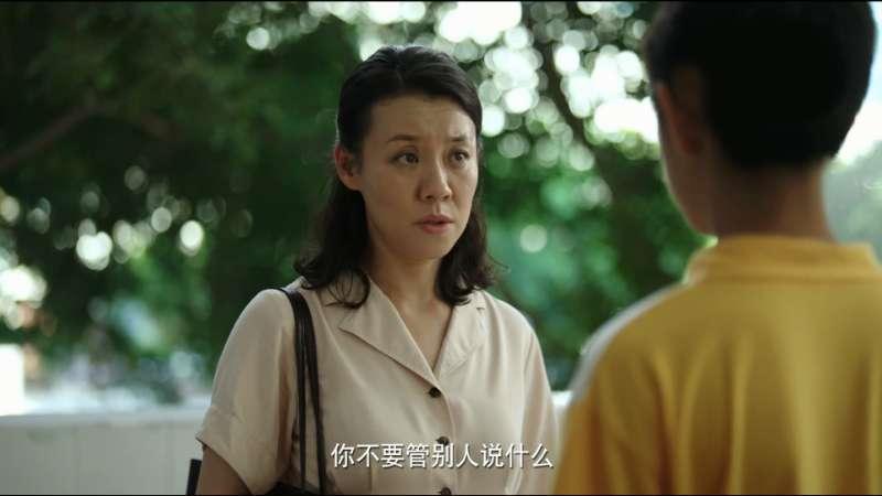 隐秘的角落原著朱朝阳喜欢普普吗,隐秘的角落普普喜欢朱朝阳吗