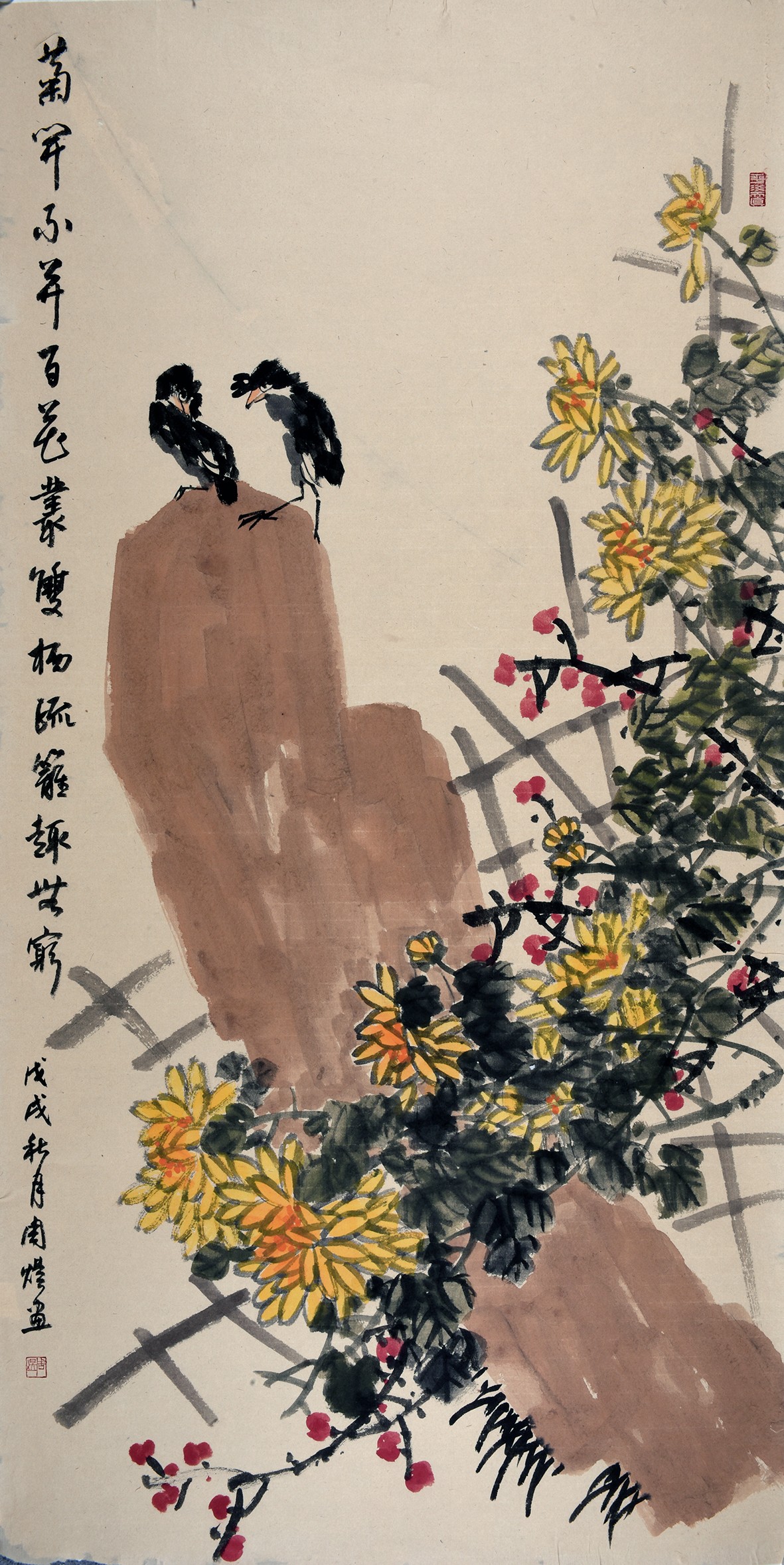 周煜创作的原声,周煜书法