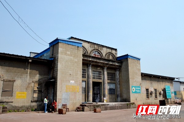 欧风墙外写着“抗日公约”你去过这座湘潭老火车站吗？（图）