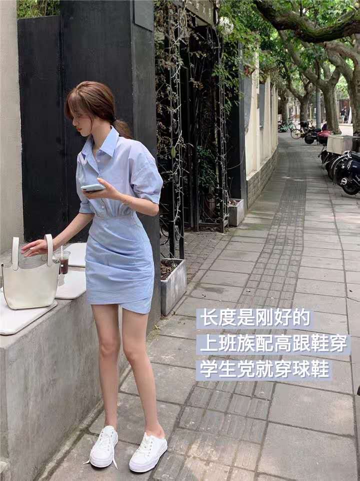 百搭通勤衬衫裙,职场衬衫半身裙