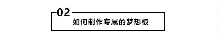 圆梦解压神器,圆梦办公用品