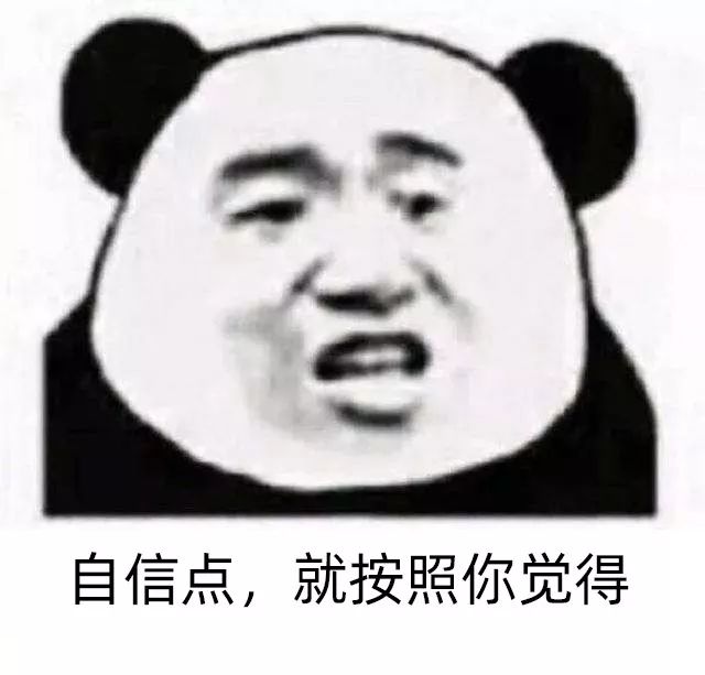 详情页一般报价是多少,详情页一般报价