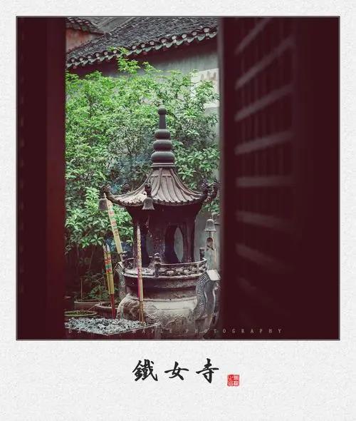 老泥讲古：106岁还来月经的女人，究竟是人还是仙？