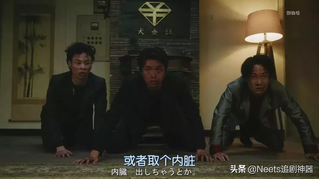 沙雕神剧最最最搞笑的一集,最好笑的沙雕剧